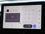 地デジ対応、フルセグデジタルTV放送が視聴できます。