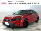 ホンダカーズ東京中央U-Select東村山店へようこそ。当社下取りのお墨付き車両。人気車両で充実装備の一台。おススメです。どうぞご覧ください。