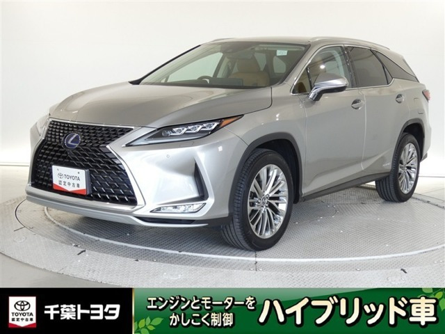 RX 450h 