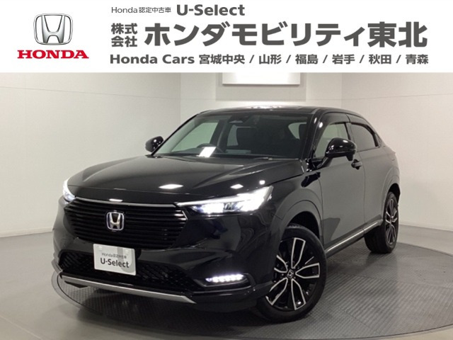 ヴェゼル 1.5 ハイブリッド Z