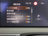 日産正規ディーラーならではの安心をお届け。日本全国の日産ディーラーで保証整備対応可能♪8年連続GTR全国販売台数ランキング1位。