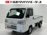 ホンダ アクティトラック