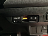 ETC2.0が標準装備です。高速道路の渋滞情報などをナビとリンクして画面でお知らせします。