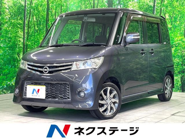 ルークス ハイウェイスター