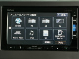 この度は、当店のお車をご覧いただきまして誠にありがとうございます。お気軽にお問い合わせください。