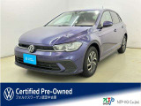 POLO入荷しました!Volkswagen春日井までお気軽にお問い合わせください。