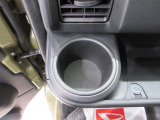 お車をご購入してからが本当のお付き合いの始まりです。
