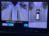 ◆北海道、東北、関東、中部、関西、中国、四国、九州、沖縄、全国各地どこからでも対応可能です!!お気軽にガリバーにお気軽にご相談ください!!