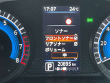 スピードメーター内にて各種設定のON・OFFができます。