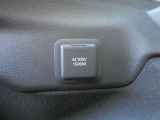 AC100V/1500W対応コンセント付きです。