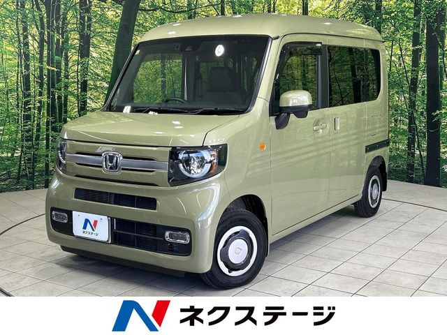 N-VAN +スタイル ファン ターボ
