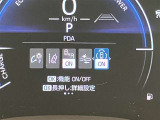 視認性の良いメ-タ-を採用しており、快適なドライブをサポ-トします♪