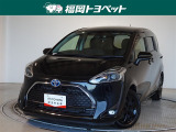 福岡県内お住まいの方に限らせていただきます。問い合わせ番号【8385546】