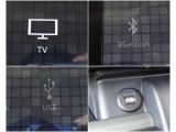 Bluetooth、USBなど実車で確認できる音源・接続機能を掲載しています。