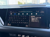 純正ナビゲーションの目的地設定は、キーボード、手書き、音声の3種類で行えます。