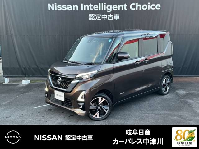ルークス ハイウェイスター Gターボ プロパイロットエディション 4WD 