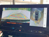 【パノラミックビューモニター】専用のカメラにより、上から見下ろしたような視点で360度クルマの周囲を確認することができます☆死角部分も確認しやすく、狭い場所での切り返しや駐車もスムーズに行えます。