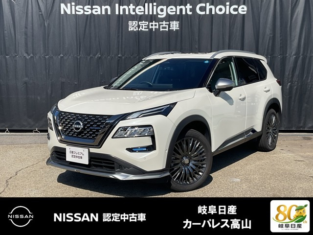 エクストレイル  1.5 AUTECH e-4ORCE 4WD