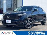 純正9インチナビ バックカメラ ETC2.0 ワイヤレス充電