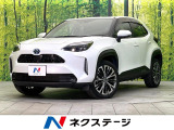 禁煙車 8型ディスプレイオーディオ 全周囲カメラ Bluetooth