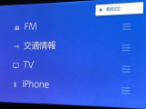 Bluetooth(ブルートゥース)接続機能付き。スマートフォンなどからお気に入りの音楽をワイヤレス再生できます。ドライブがさらに楽しくなりますね。