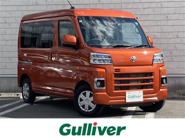 トヨタ ピクシスバン 