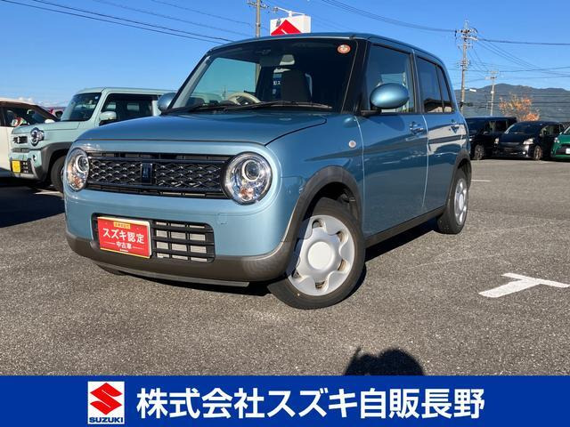 アルトラパン モード