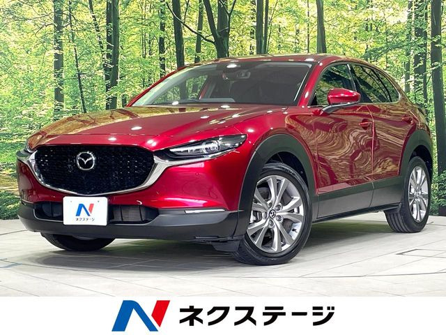 CX-30 2.0 20S プロアクティブ ツーリングセレクション