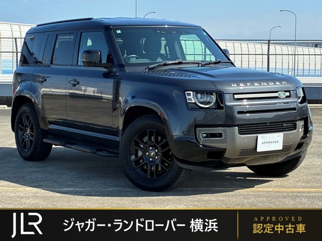 ディフェンダー  110 Xダイナミック SE 3.0L D300 ディーゼルターボ 4WD