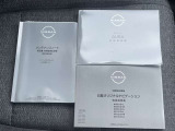 新車保証書・取扱説明書揃っています☆安心してお乗りいただけますね♪