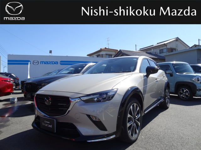 CX-3 1.5 15S アーバンドレッサー