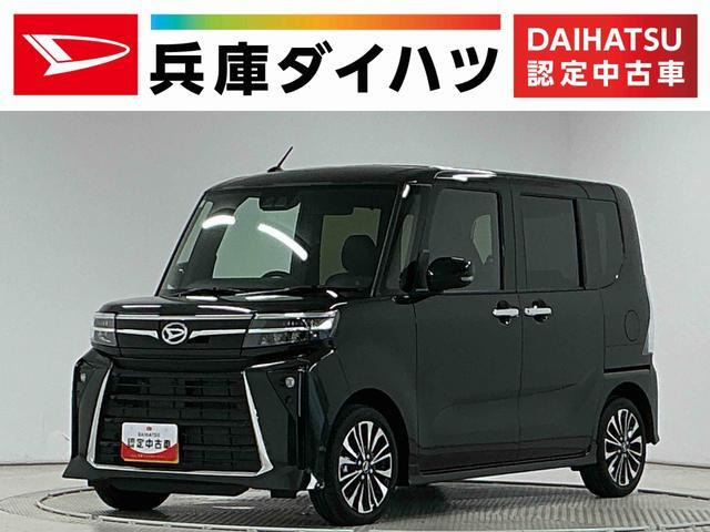 タントカスタム RS