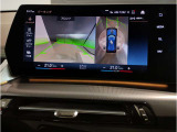 ☆オンライン商談・動画配信サービス実施中!!☆気になるお車の詳細を動画またはビデオ通話でご案内させていただきます!!