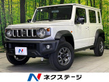 8型SDナビ バックカメラ セーフティサポート アダプティブクルーズ