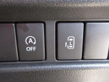 助手席側電動スライドドア側電動スライドドアのスイッチがあります。運転席に座ったままスライドドアの操作ができます。