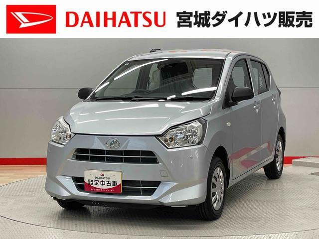 ミライース L SAIII 