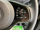 愛媛ダイハツの中古車を探すなら公式情報サイト「愛媛ダイハツ ユーキャッチ」で検索♪