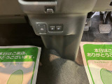 全国約700ヶ所のダイハツのお店で保証修理が受けられる&ldquo;全国サービスネットワーク&rdquo;だから、お引越し先や旅先でのトラブルにもご安心いただけます。