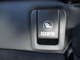 ISOFIXチャイルドシートアタッチメント