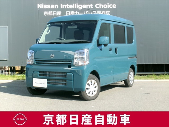 NV100クリッパー DX GLパッケージ ハイルーフ 4WD