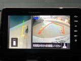 前後左右4つのカメラで、上から見たような映像をお届け、駐車時も安心、アラウンドビューモニター付(肉眼では確認し辛い左前の映像に切り替えることも可能です)。