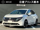 日産 ノートオーラ