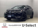 初度登録:令和4年式 車検整備付き 走行距離:28,840km グレード:EX ブラックエディション ボディカラー:クリスタルブラックパール