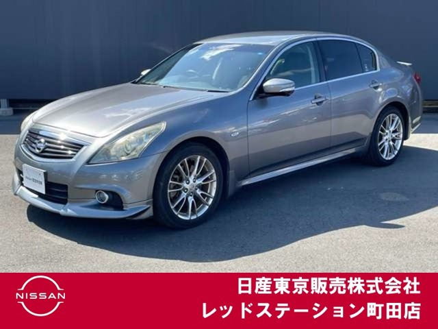 スカイライン 2.5 250GT タイプS