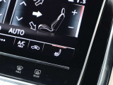 アウディの最新技術を投入したMMI(マルチメディアインターフェイス)多彩なインフォテインメントをシンプルで簡単に、自在の操作できる最新テクノロジーです。