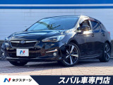 禁煙車 純正ビルトインナビ ETC バックカメラ スマートキー LED