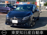 お気軽にお電話下さいね!保証も充実!あなたの愛車をサポートします!