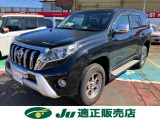 この度は当店の在庫車両をご覧いただき、ありがとうございます。お車の装備、その他サービスに関しましては、画像下の説明文をご覧ください♪