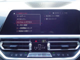 ご購入後の保証【2年または1年】は全国のBMW正規ディーラーにてご対応できます。保証期間中に万が一トラブルが発生した場合でも安心!緊急連絡の24時間フリーダイヤルで対応します。