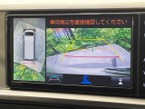 【パノラミックビューモニター】専用のカメラにより、上から見下ろしたような視点で360度クルマの周囲を確認することができます☆死角部分も確認しやすく、狭い場所での切り返しや駐車もスムーズに行えます。